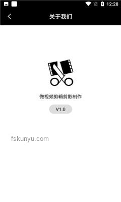 視頻剪輯行業(yè)真相“剪”影透視