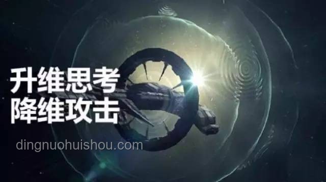 你的真相，是否被“剪輯”重構(gòu)？- 創(chuàng)新視角探索