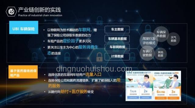 你的真相，是否被“剪輯”重構(gòu)？- 創(chuàng)新視角探索