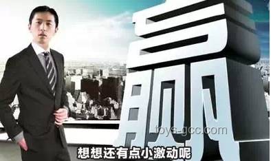 你的真相被“剪”過嗎？解鎖信息重塑的創(chuàng)新思維