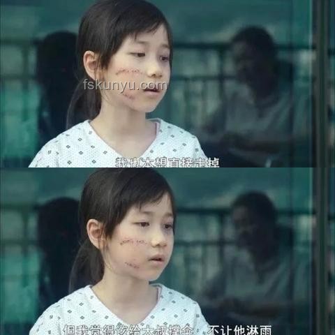 “素媛案”兇手趙斗淳再拘：韓國(guó)性犯罪監(jiān)管趨勢(shì)預(yù)測(cè)