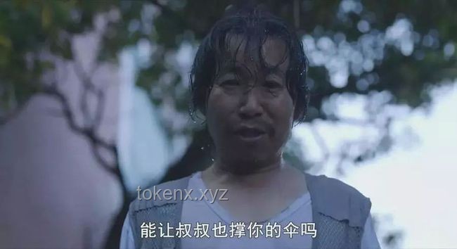 “素媛案”兇手趙斗淳再因違規(guī)被拘留案例研究