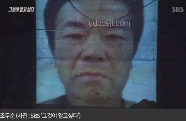 “素媛案”兇手趙斗淳再被拘留：監(jiān)管體系的挑戰(zhàn)與反思
