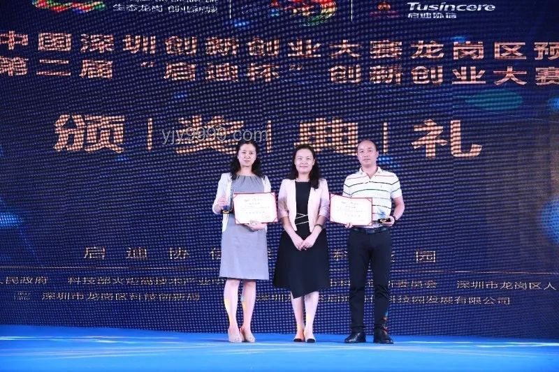 “素媛案”啟示：從悲劇中汲取創(chuàng)新思維的力量