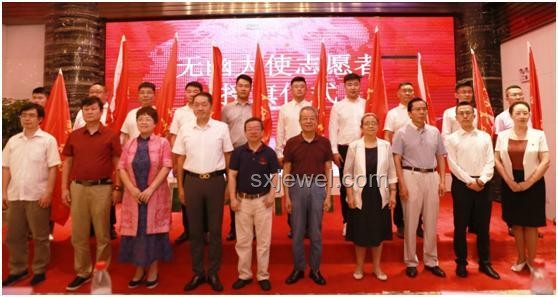 紅毯新風(fēng)尚：荔枝大使引領(lǐng)跨界營銷革命
