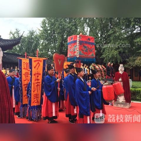 紅毯新風(fēng)尚：荔枝大使引領(lǐng)跨界營銷革命