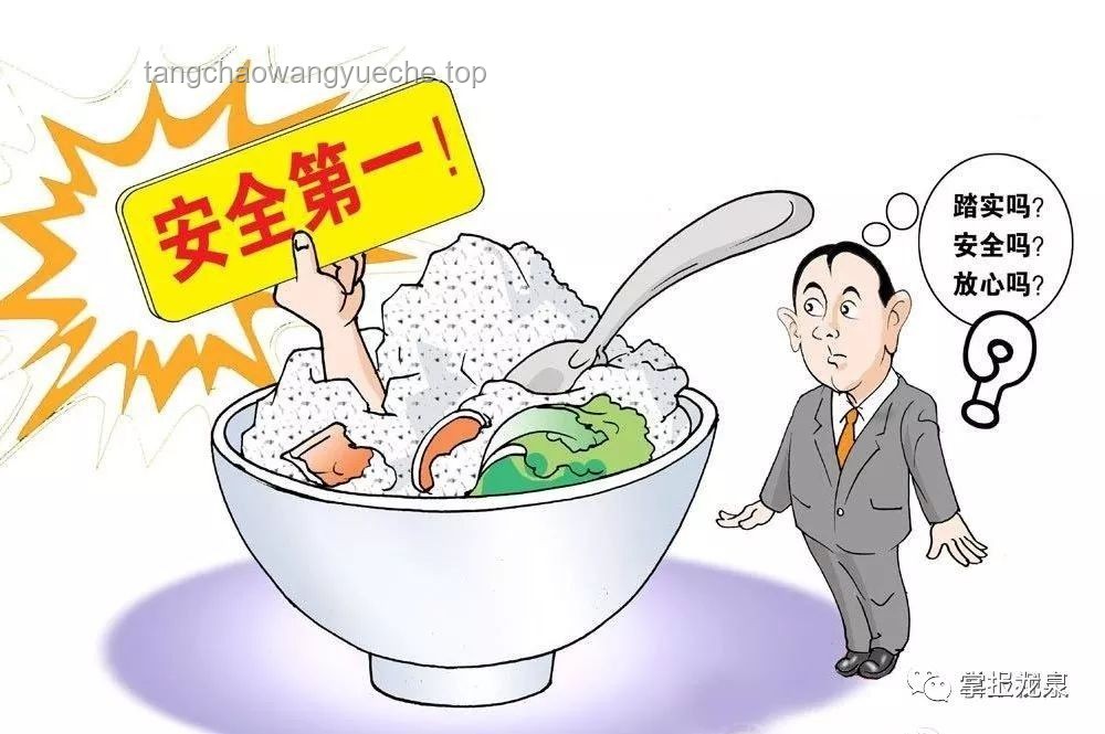 直男財(cái)經(jīng)如何安全有效報(bào)道洛杉磯騷亂現(xiàn)場(chǎng)