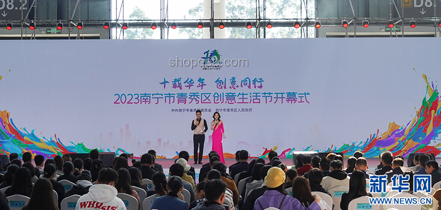 如何優(yōu)雅跨越：畢業(yè)是生活的開(kāi)幕式面臨的挑戰(zhàn)