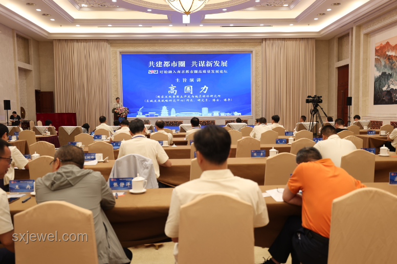 各地文旅聲援南京：文旅融合新趨勢與行業(yè)共榮
