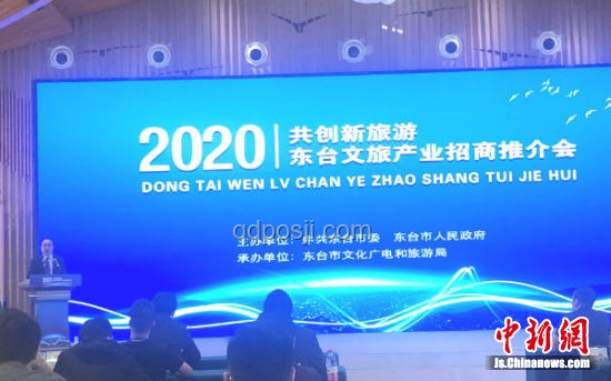 文旅共情新紀元：各地聯(lián)動聲援南京，共創(chuàng)文旅創(chuàng)新生態(tài)