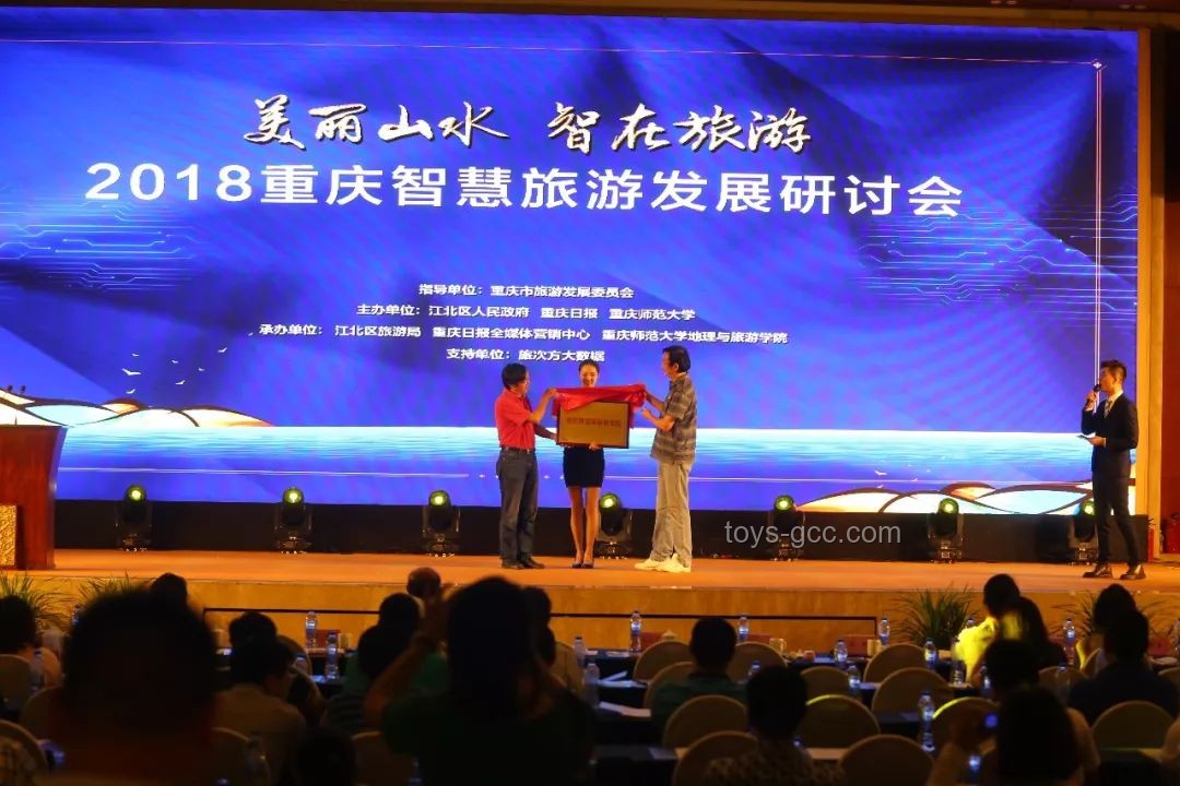 各地文旅聲援南京：文旅融合的新篇章