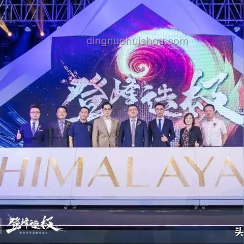 文旅融合新紀元：各地文旅聲援南京，共繪發(fā)展新藍圖
