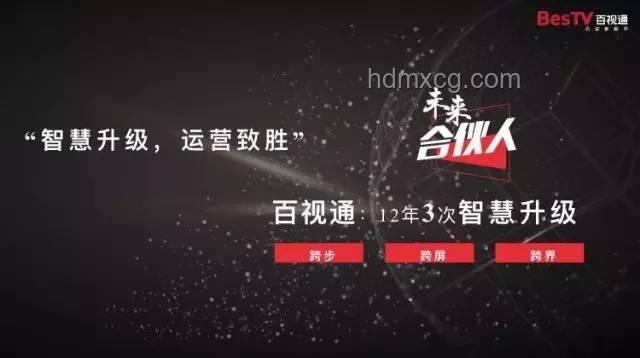 威少跨界抖音：創(chuàng)新無界的娛樂新紀元, 跨界, 創(chuàng)意融合, 社交媒體創(chuàng)新, 內容革新