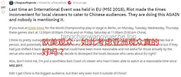 耿爽質(zhì)問美國：全球領導力下的資格質(zhì)疑