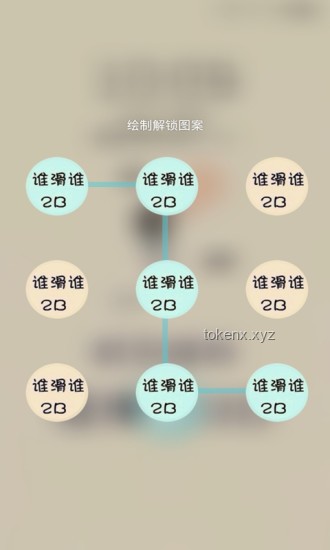 百大萌主搖：解鎖舞蹈學(xué)習(xí)新路徑的深度分析