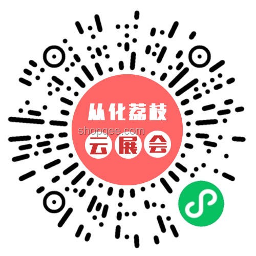 長(zhǎng)安的荔枝開燃了：生鮮電商的新藍(lán)海與供應(yīng)鏈革新