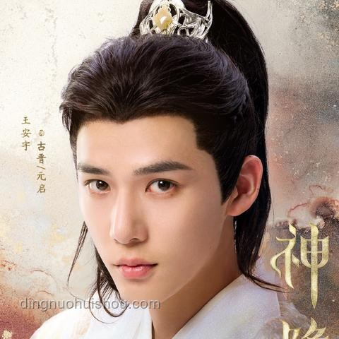 白鹿曾舜晞抖音共創(chuàng)案例研究：明星合作與內(nèi)容創(chuàng)新