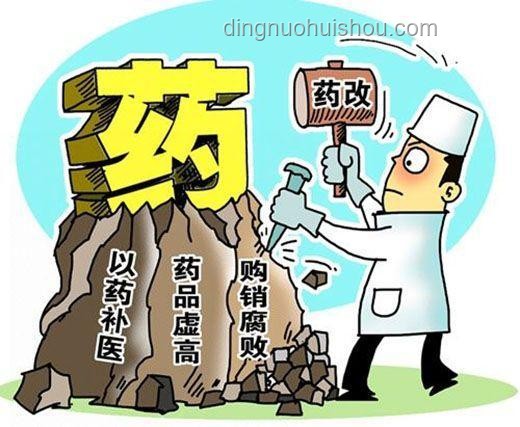 醫(yī)療行業(yè)腐敗與監(jiān)管漏洞：官方通報(bào)羅帥宇墜亡事件深度剖析
