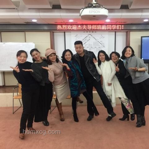 “療愈身心”騙局致300萬損失，導(dǎo)師被拘案例研究
