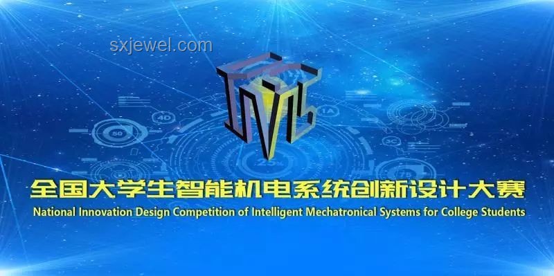 北理工學(xué)位服設(shè)計(jì)趨勢(shì)：從“結(jié)界獸”吐槽看未來(lái)創(chuàng)新
