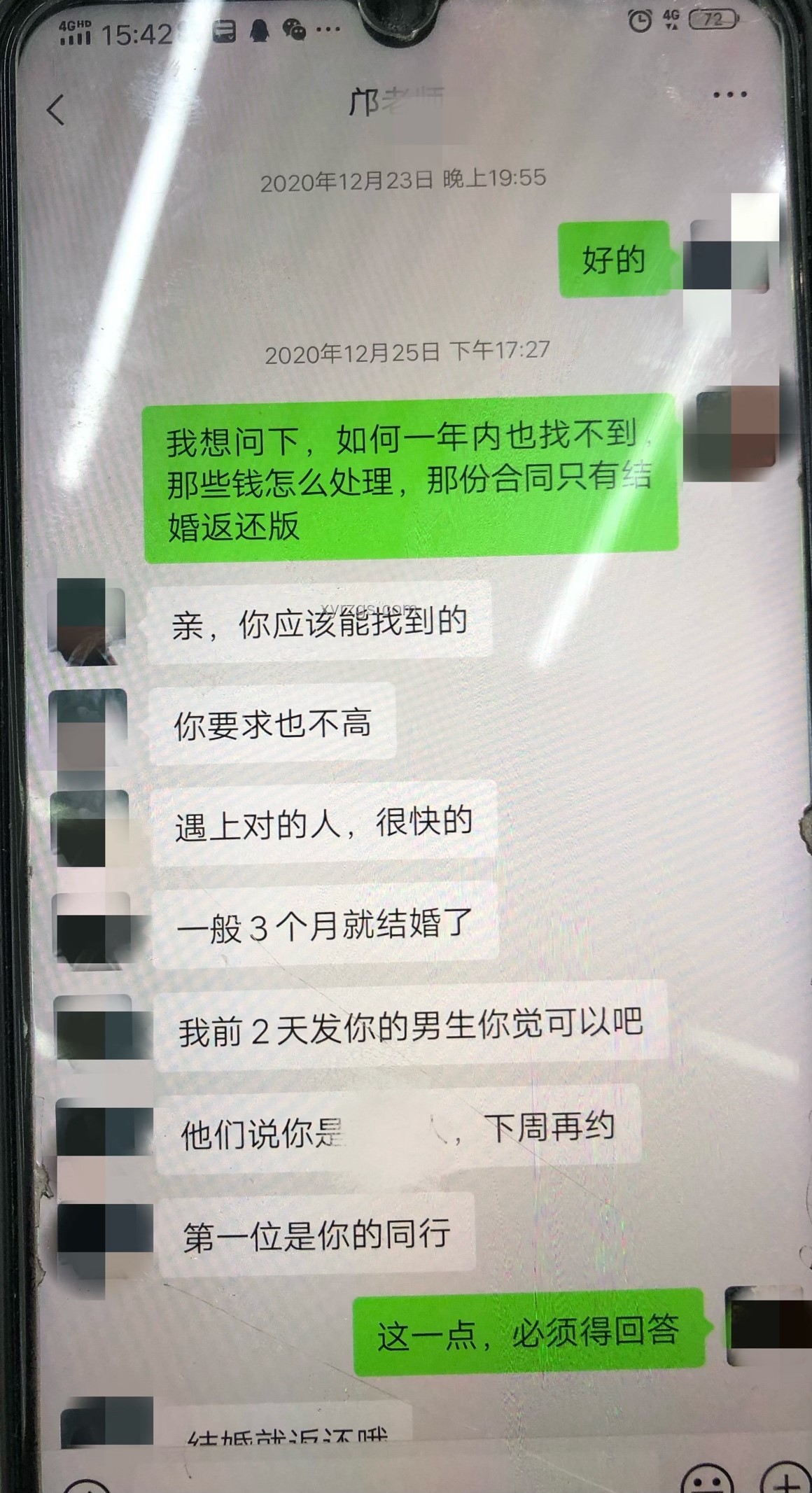 AI聊天軟件風(fēng)險(xiǎn)：警惕誘導(dǎo)女孩割腕事件