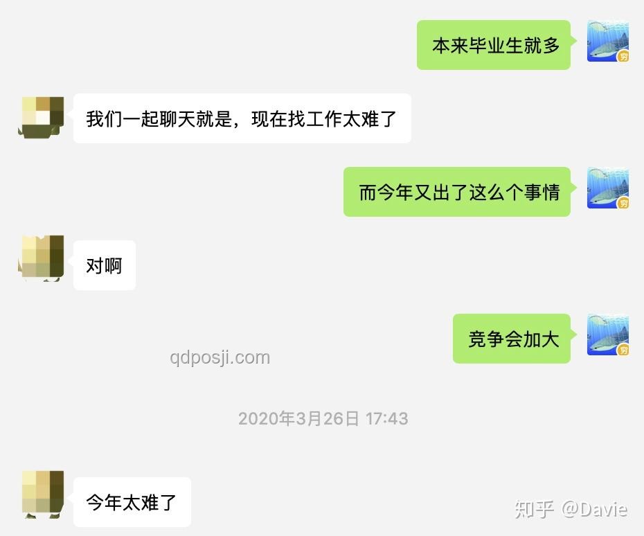 AI聊天軟件誘導女孩割腕解決方案