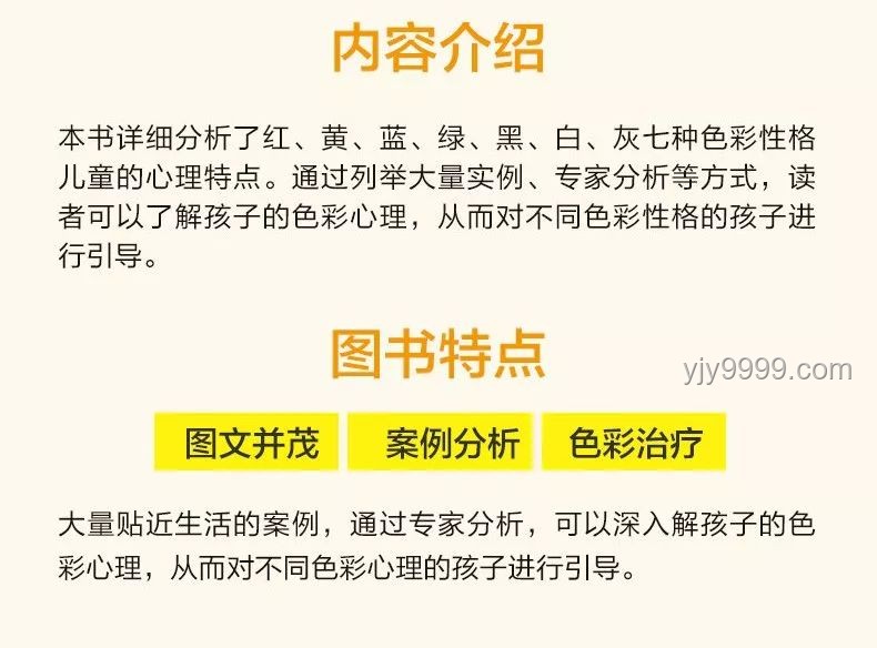 AI聊天軟件誘導(dǎo)風(fēng)險(xiǎn)：關(guān)注女孩心理健康與網(wǎng)絡(luò)安全