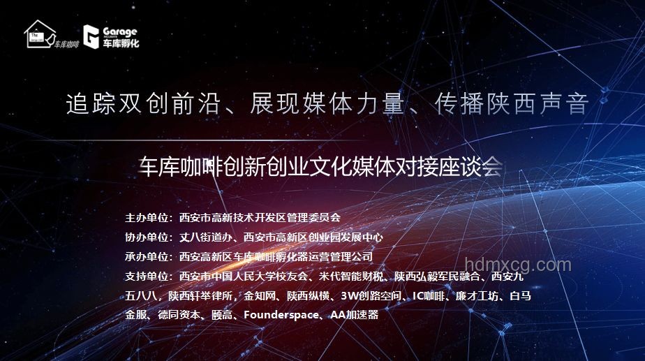 泰國(guó)拍戲迷霧：用創(chuàng)新思維追蹤失聯(lián)線索，跨界守護(hù)安全