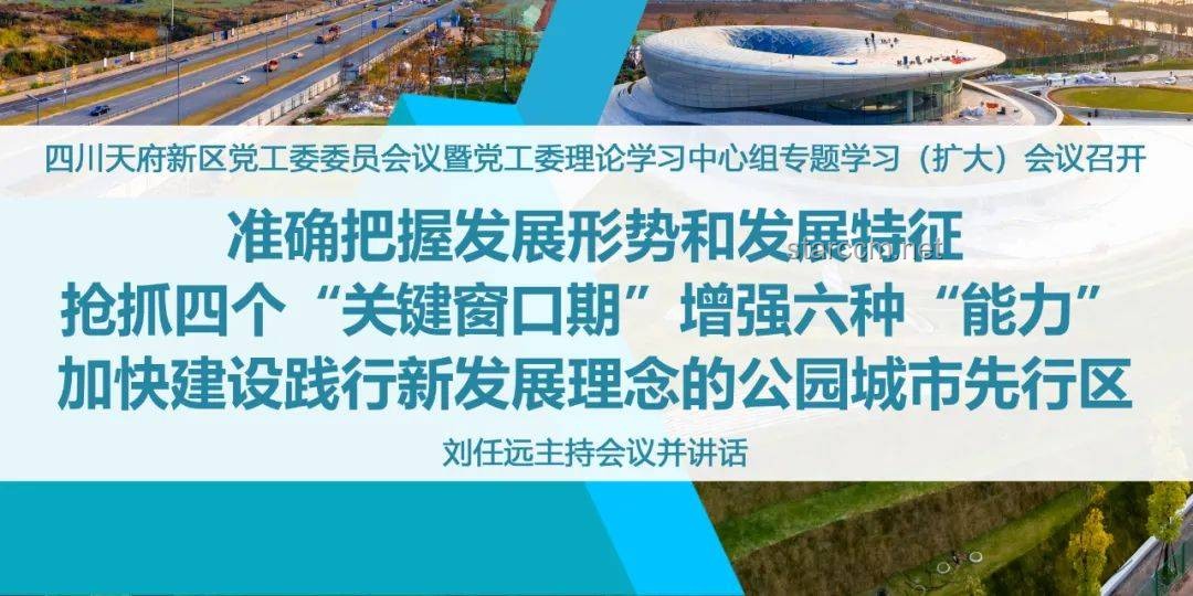 深圳河道鈔票事件：映射城市治理與公眾法律意識