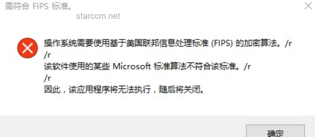 羅帥宇爸爸封口費(fèi)問題解決方案