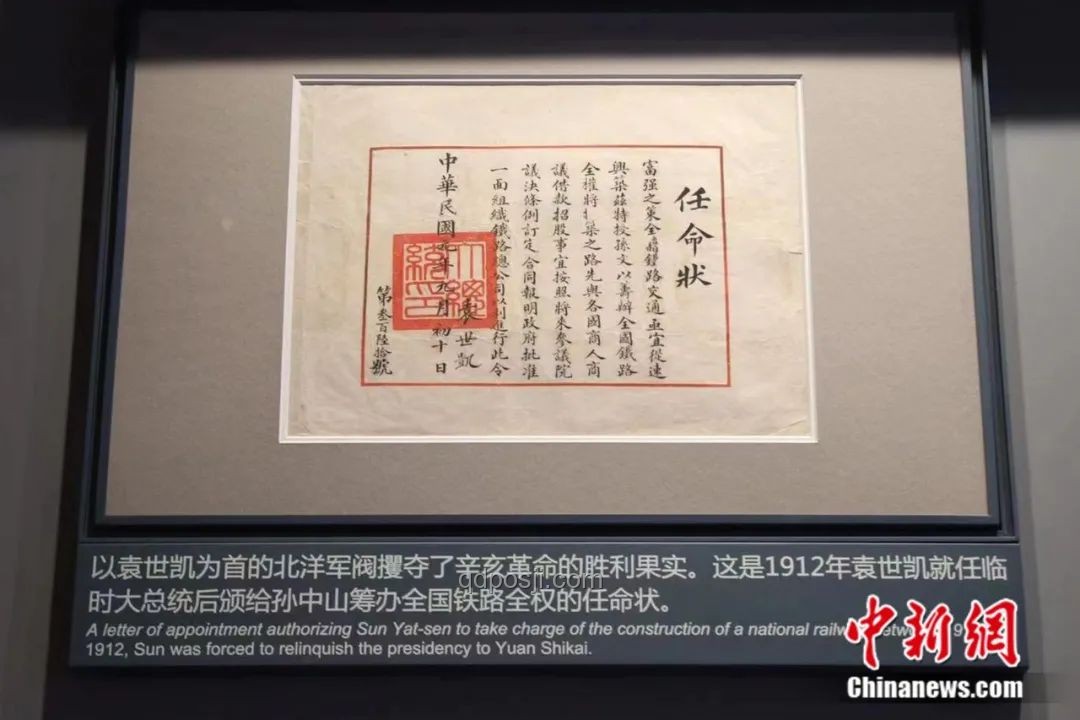 羅帥宇爸爸事件：揭秘封口費(fèi)背后的真相與警示