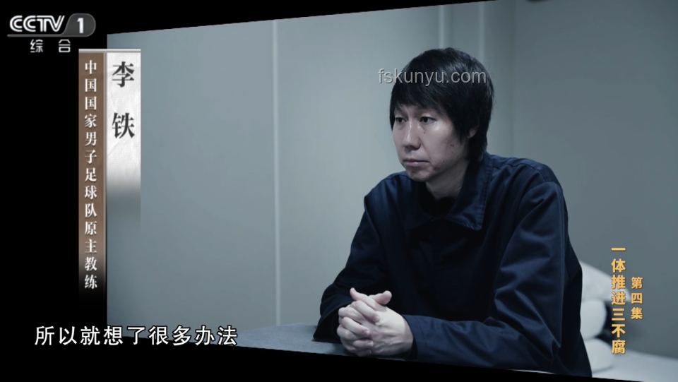 羅帥宇家屬的遺憾：后悔沒(méi)做尸檢的深刻教訓(xùn)