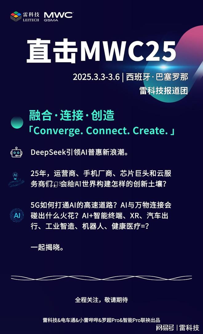 宇樹機(jī)器人租賃實戰(zhàn)指南：一單賺2萬的秘訣