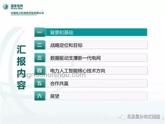十二年了，蘋果UI革新深度解析與趨勢展望