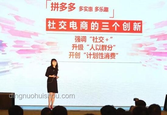 拼爹質(zhì)疑背后的創(chuàng)新思維：蔣雨融重塑教育公平新路徑