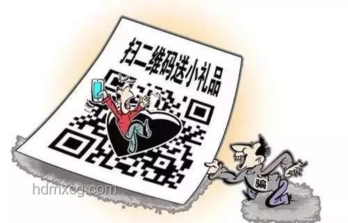 伊軍高層防騙指南：避免聚會(huì)陷阱，確保安全
