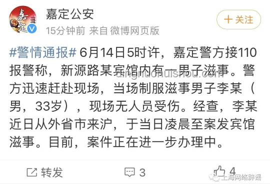 85歲妻子無(wú)上進(jìn)心引發(fā)93歲男子離婚案研究