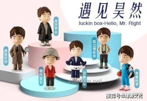 泡泡瑪特擺件誤丟事件分析與啟示