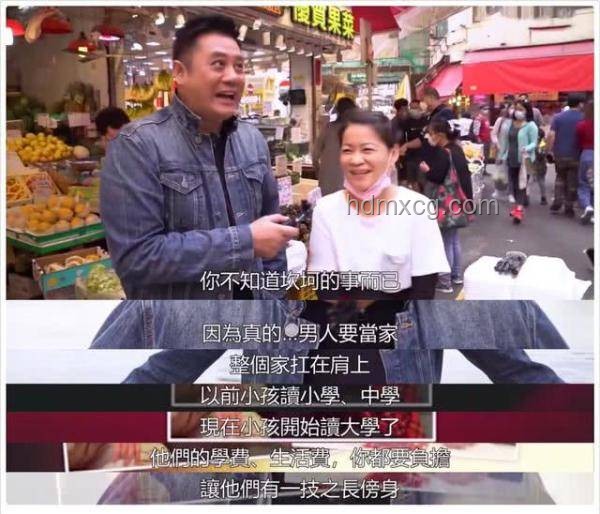 47歲TVB男演員長沙擺攤賣咖啡的轉(zhuǎn)型探索