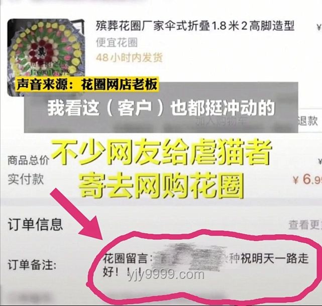 高校已婚博士后騙情事件解析：道德警示與防范教育