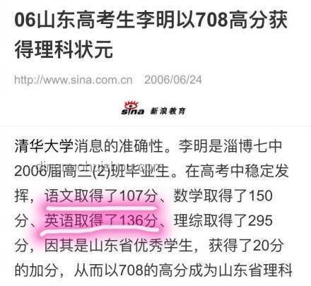 高校已婚博士后騙情事件應(yīng)對指南：保護(hù)自我，明智辨識