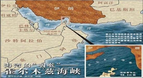 以防長視角：打擊伊朗決策的必然性分析