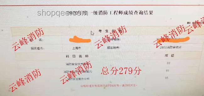 四六級備考攻略：從迷茫到通關(guān)的實戰(zhàn)經(jīng)驗分享????