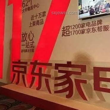618洗衣機推薦趨勢前瞻：智能化、大容量與綠色節(jié)能并進