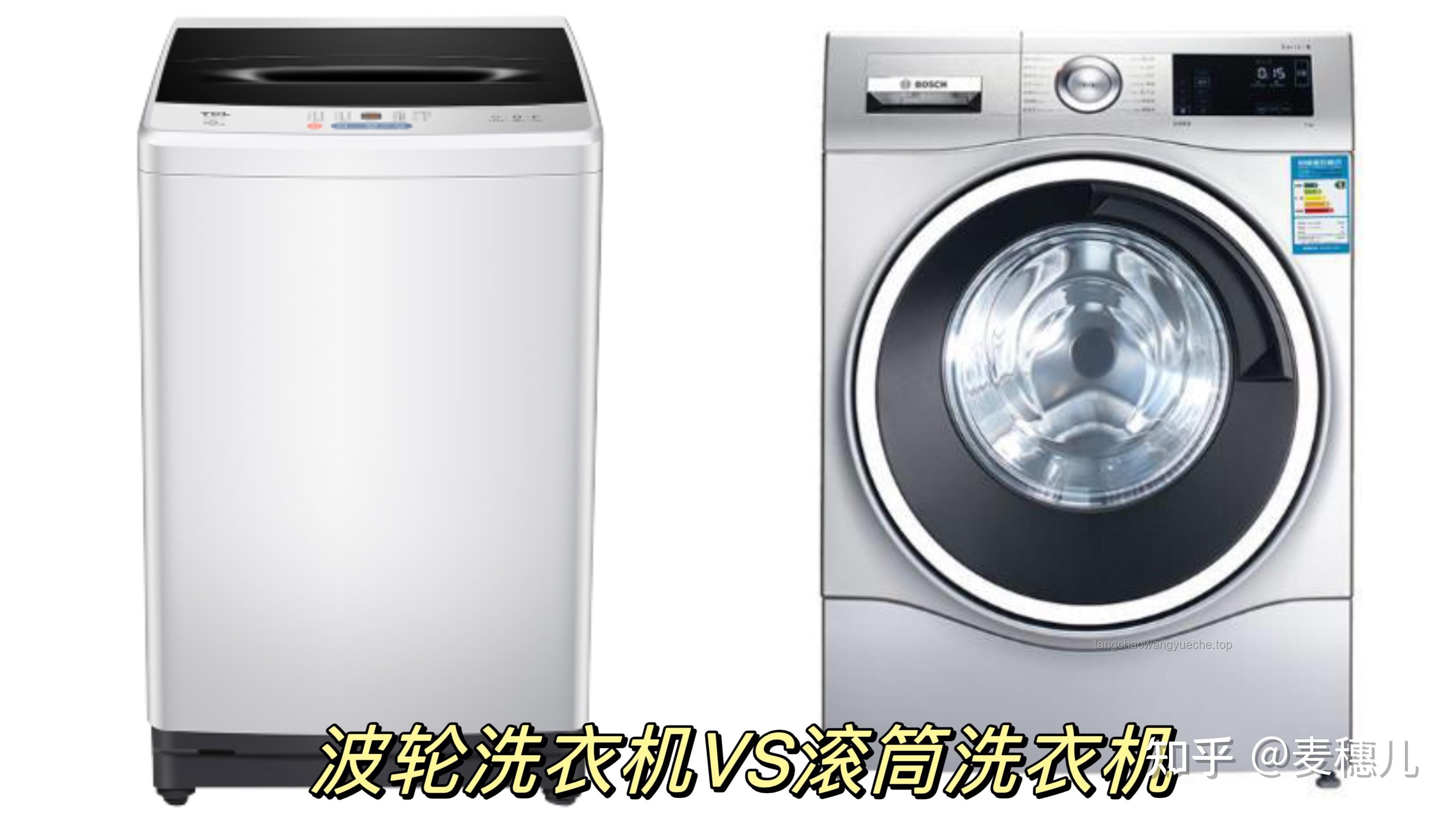??618洗衣機(jī)大戰(zhàn)，我的明智之選！??