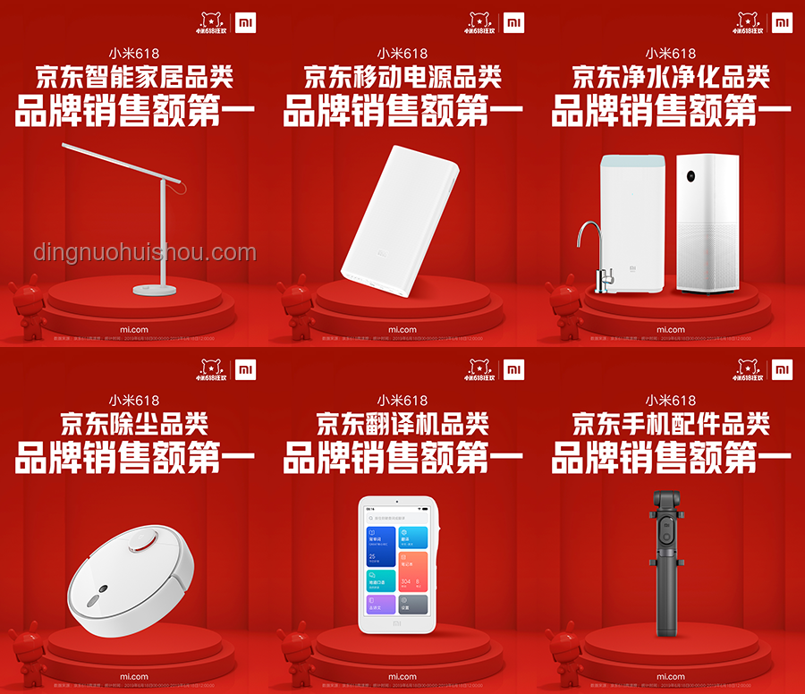 618智選新風(fēng)尚：洗烘套裝的跨界創(chuàng)新推薦