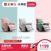 618好看家具推薦指南