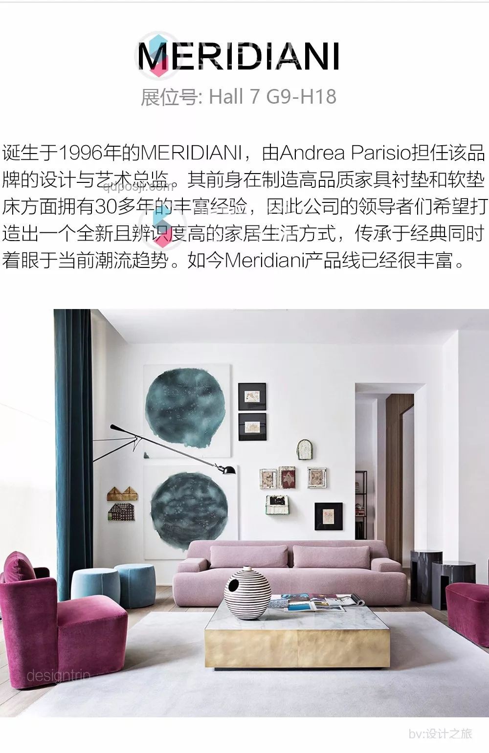 618好看家具推薦指南
