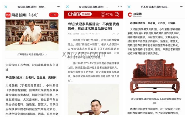 618購物節(jié)好看家具推薦指南