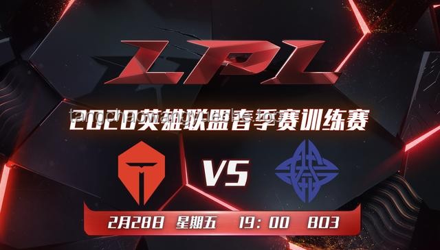 恭迎新王誕生！AL戰(zhàn)隊碾壓BLG強(qiáng)勢捧杯的熱血?dú)v程